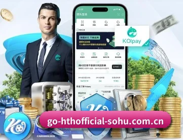 华体会官网 APP